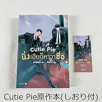 71DRFWaE+bL._AC_UL210_SR210,